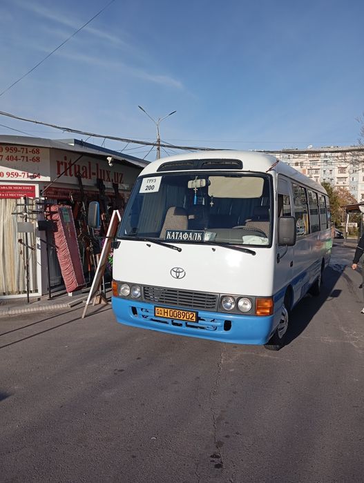 Православная  ритуальная организация,свое производство.