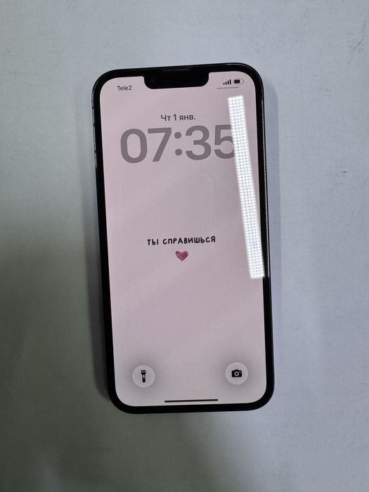Apple iPhone 13 Pro {{Алматы}} 919111