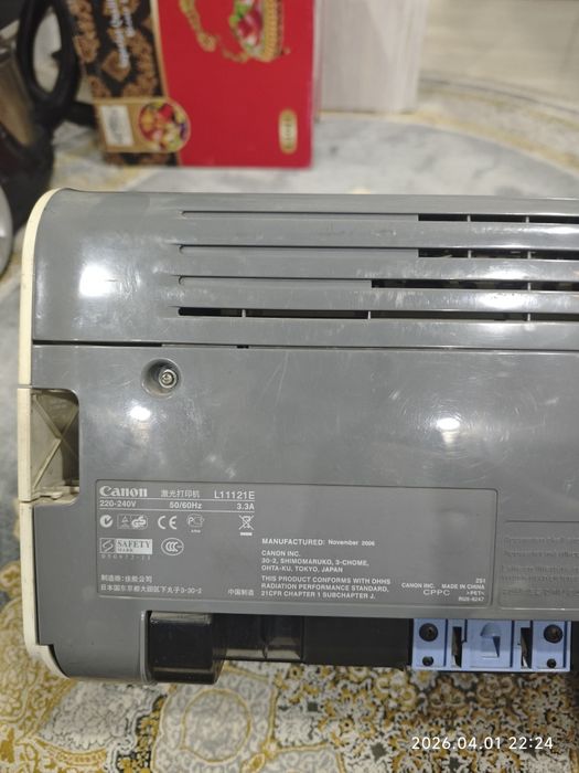 Принтер Canon LBP 2900