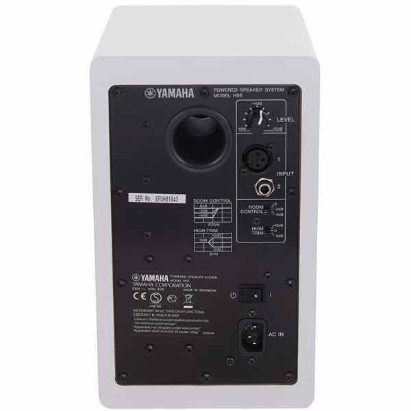 Monitoare Studio Yamaha HS5 Albe + modul bluetooth, jack, eARC, spdif