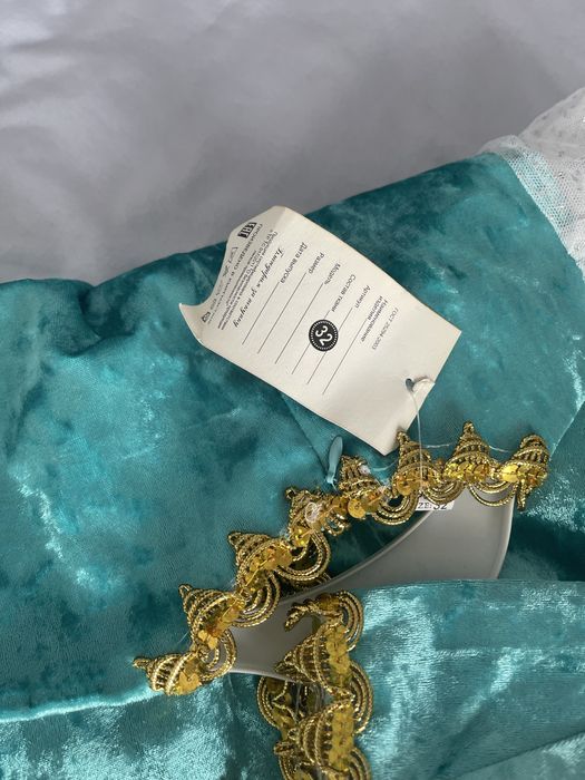 Костюм национальный