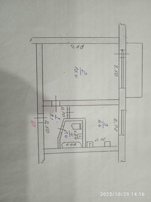 Продам однокомнатную квартиру