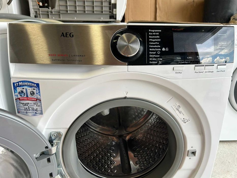 Пералня AEG 9000 Series 9кг SoftWater Technology А+++