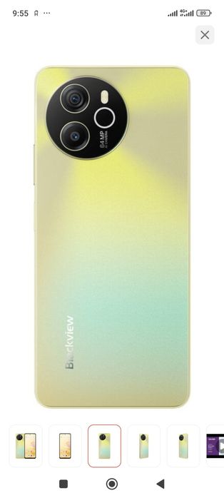 Blackview  shark 8 новый мощный