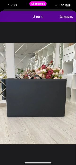 Кушетка косметологическая