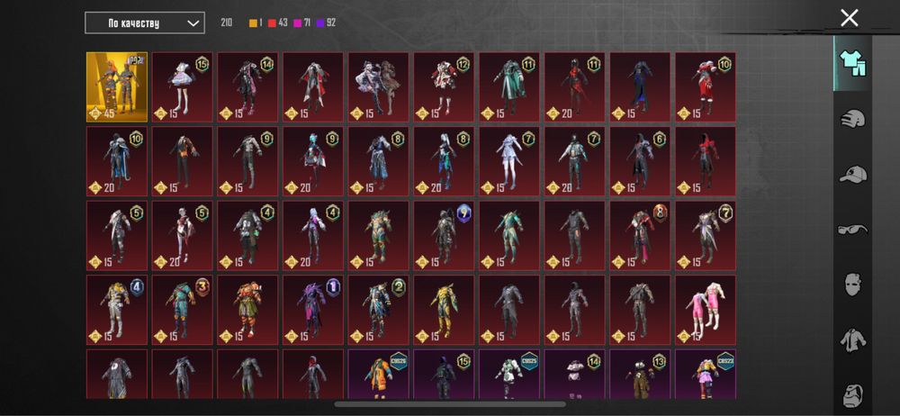 Продам аккаунт в пабг