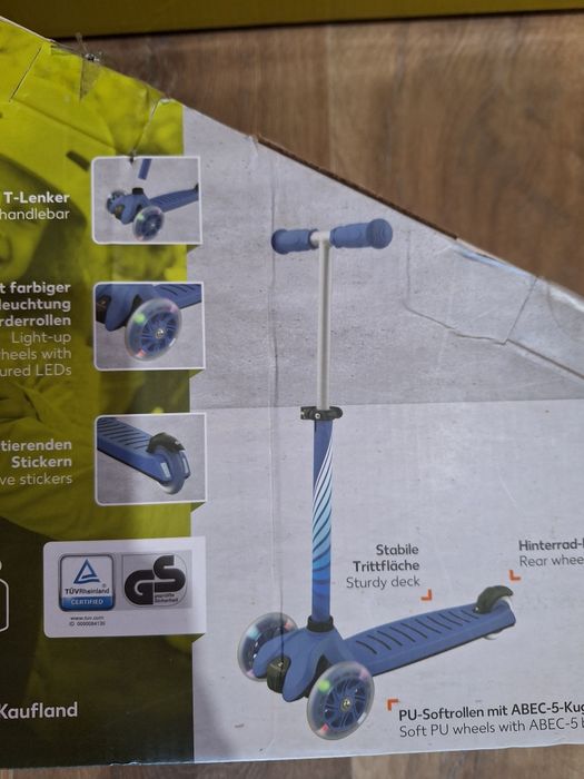 Детска тротинетка