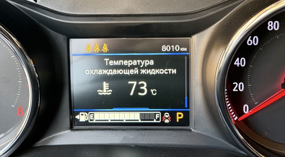 Chevrolet Tracker 2025 — 2