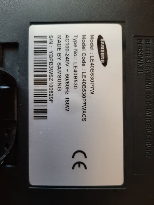 Продается телевизор