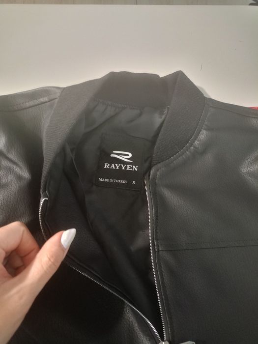 Мъжко кожено яке