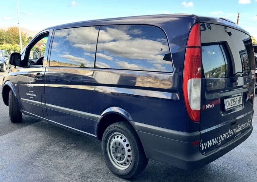 Затъмняване на стъкла, PPF, лайстни