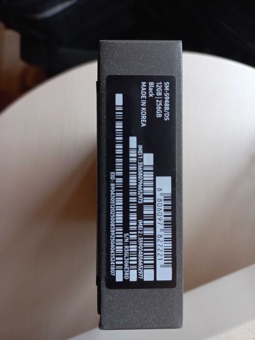 Samsung Galaxy S26 Ultra black 256Gb