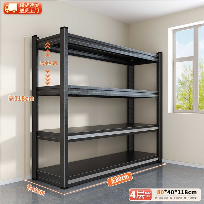 стеллаж для склада\металлические полки\po'lat etajerka oshxona uchun