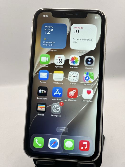 Ip 11 128 gb 65499 Pintel.k