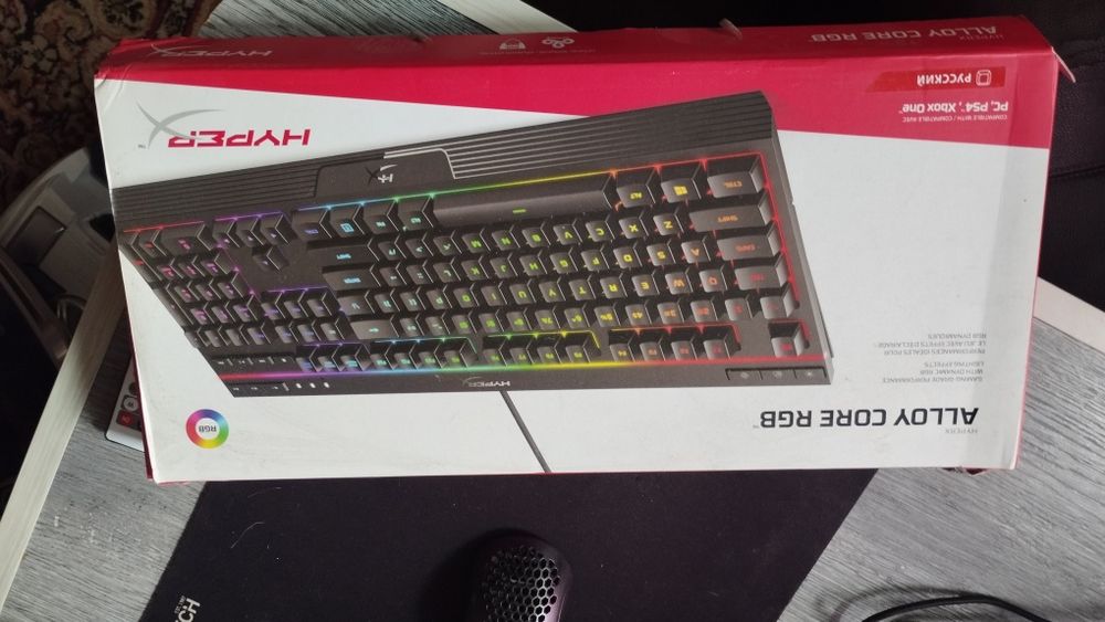 Продажа клавиатуры HyperX