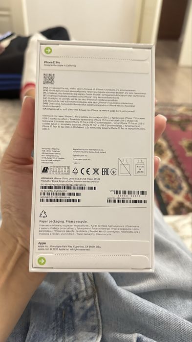 Iphone 17 pro 512 Гб