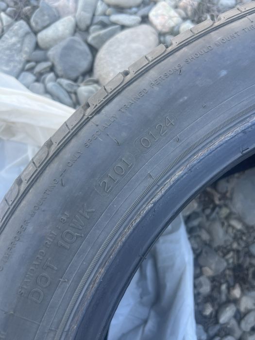 Шины летние Nankang