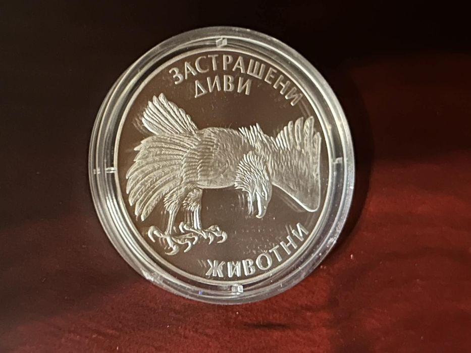 Сребърни монети 4