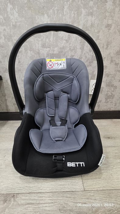 Продам автолюльку