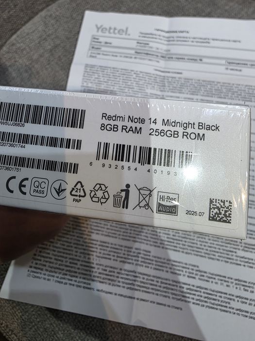 Redmi Note 14 256 GB