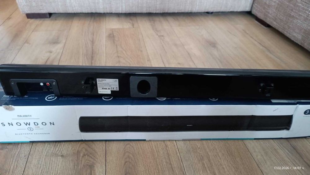 Саундбар с вграден субуфер, Majority 2.1, Bluetooth, PC, Wireless,120W