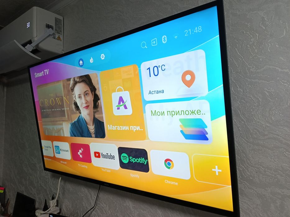 Телевизор 50 диагональ