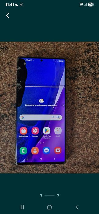 Note 20 Ultra за части Лот