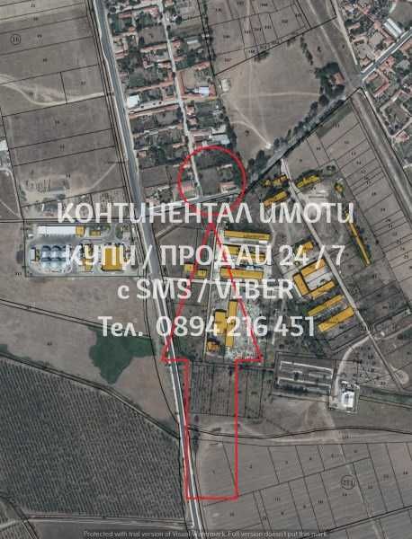 Продава се Парцел в с. Черничево, Област Пловдив - 1250 кв.м за 13 €/кв.м - Снимка #1