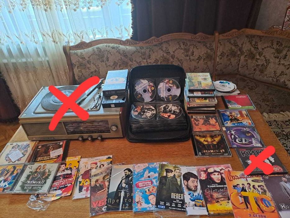 Качественные лицензионные диски