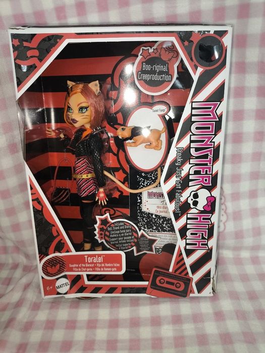 Кукла Торалей репро