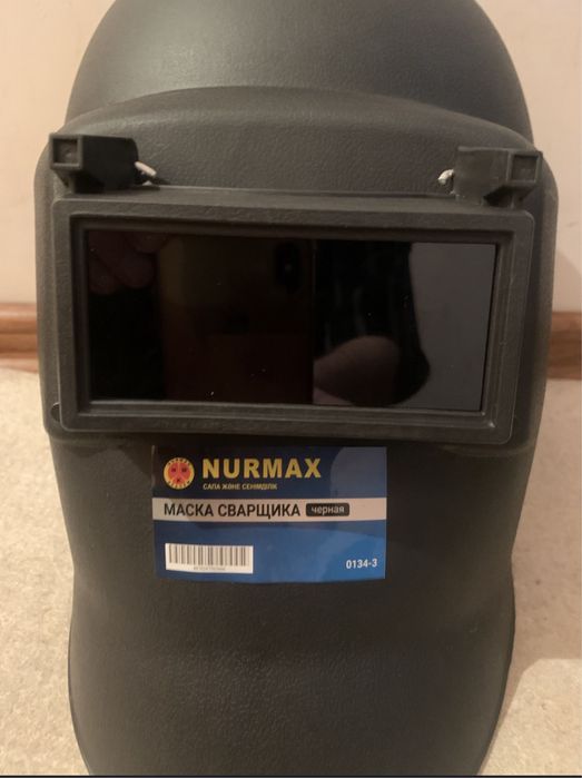 Аренда сварочного аппарата