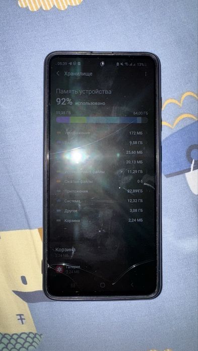 Samsung Galaxy A52/ Самсунг гэлэкси А52