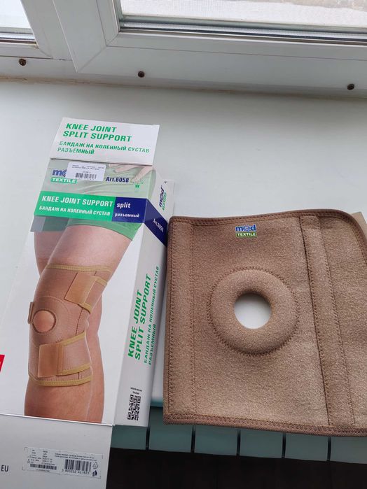 Продам бандаж на коленный сустав