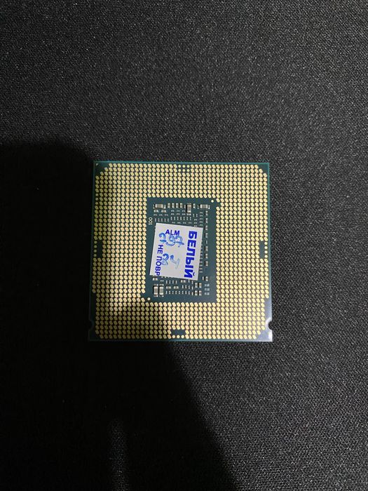 Процессор G5420 3.8GHZ