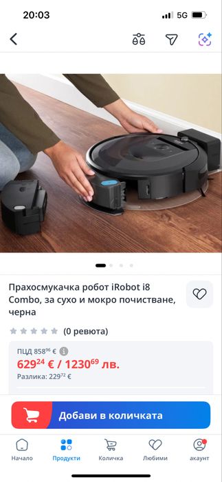 iRobot Roomba Combo i8