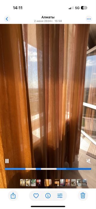 Шторы и тюль, 265 см