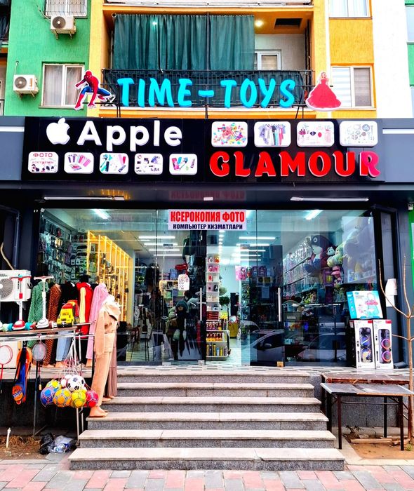 Tayyor biznes sotiladi