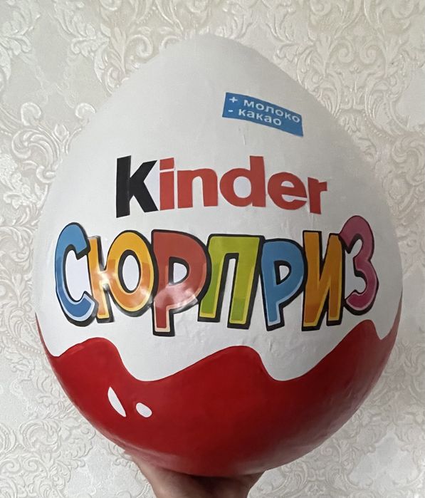 Бокс Киндер сюрприз упаковка. Праздник.