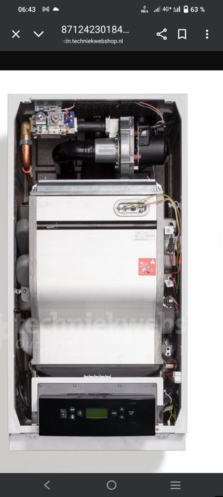 Коденсационный котел От Bosch  Nefit 100квт мошности.