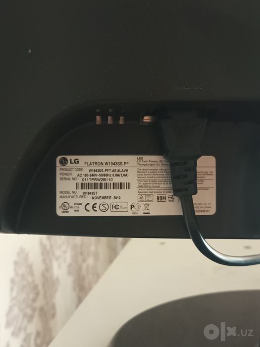 Монитор LG FLATRON W1943SS-PF (18.5 дюймов)