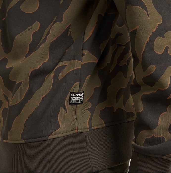 Мъжка блуза G-Star RAW