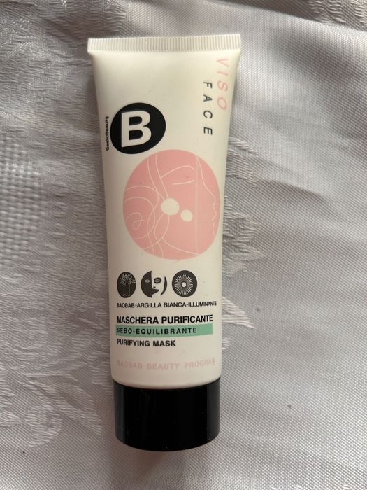 Козметичен сет - маска за лице, балсам за устни и лосион за тяло