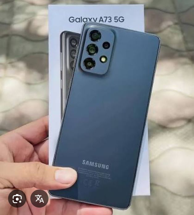 Samsung A73 5G (6/128GB)