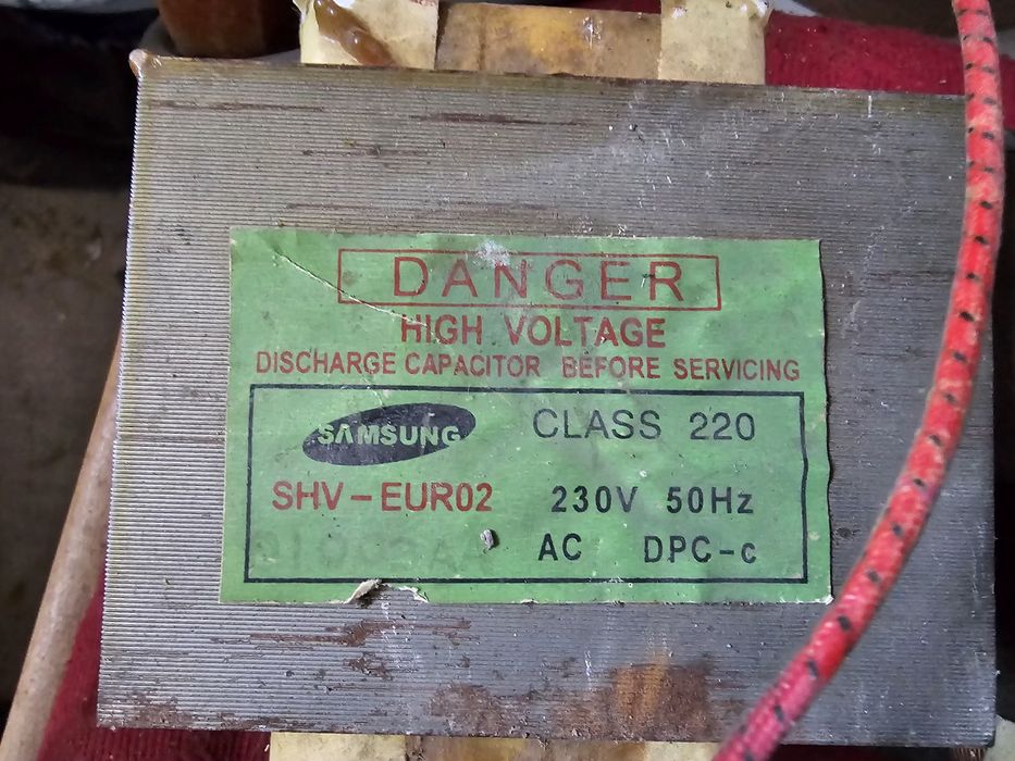 Трансформатор для микроволновки