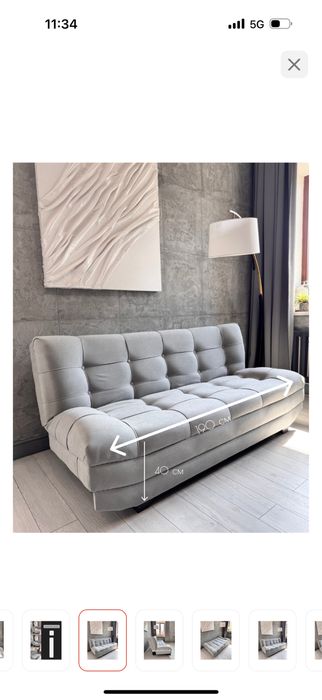 Продам диван бежевого цвета