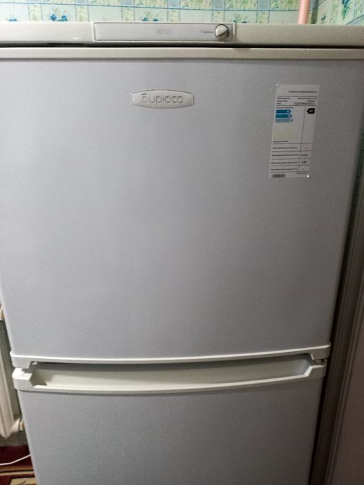 Холодильник  бирюса