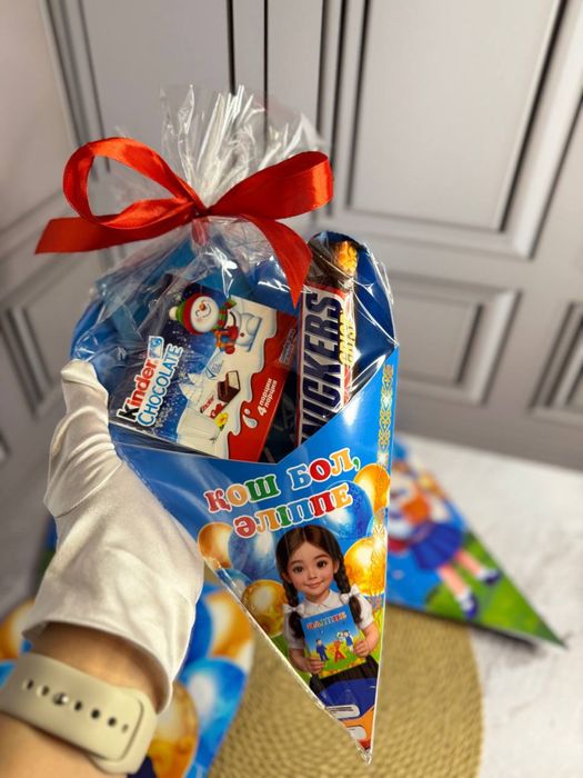 Әліппемен қоштасу