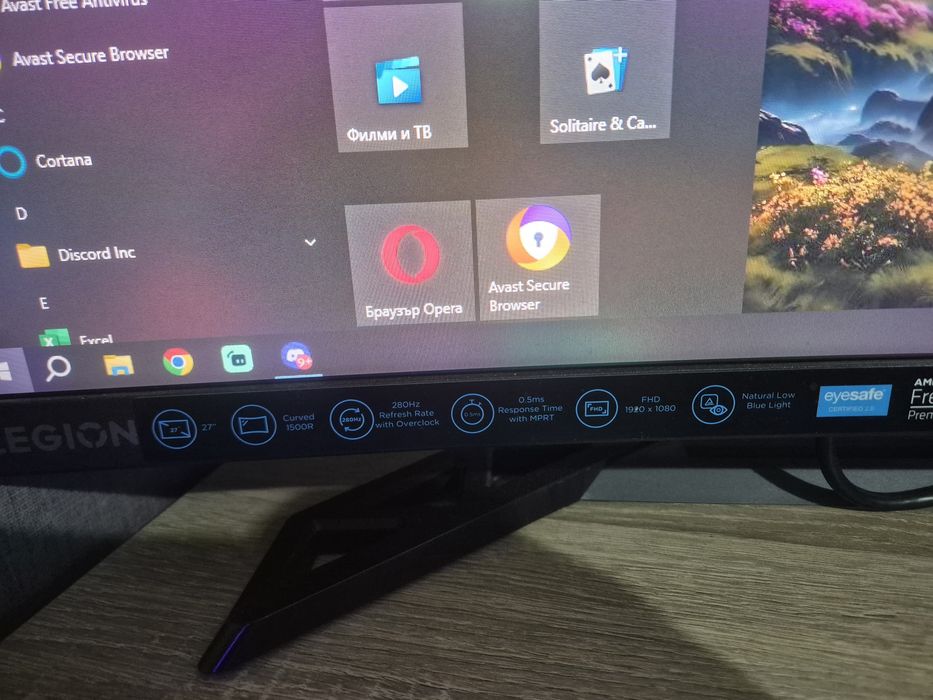 Геймърски компютър