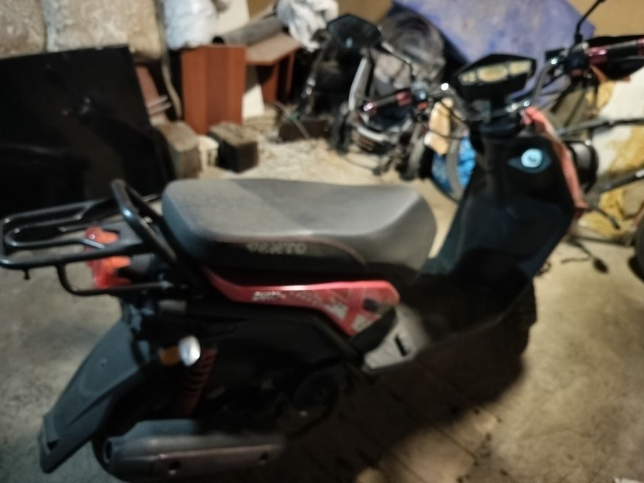 Продам скутер  150 куб