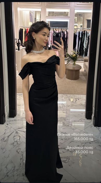 MALLI платье Belvedere S размер